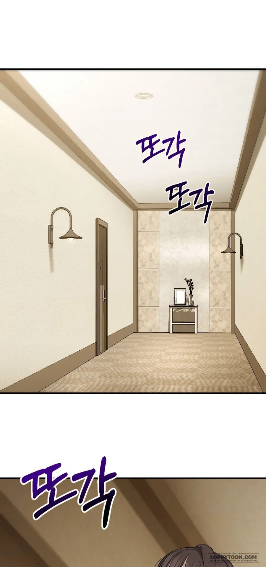 Chó Hoang Mơ Giấc Mơ Săn Mồi - Chap 11 - Trang 1