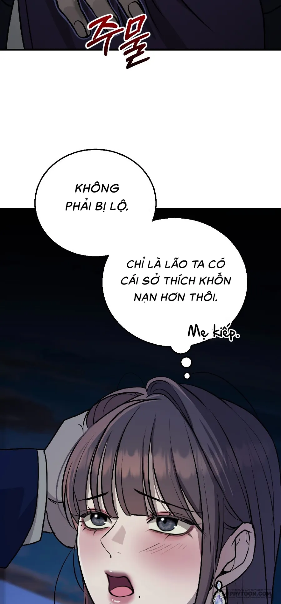 Chó Hoang Mơ Giấc Mơ Săn Mồi - Chap 11 - Trang 28