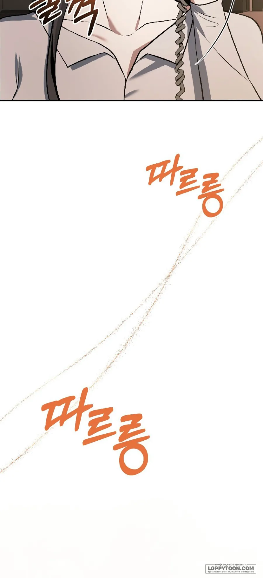 Chó Hoang Mơ Giấc Mơ Săn Mồi - Chap 12 - Trang 3