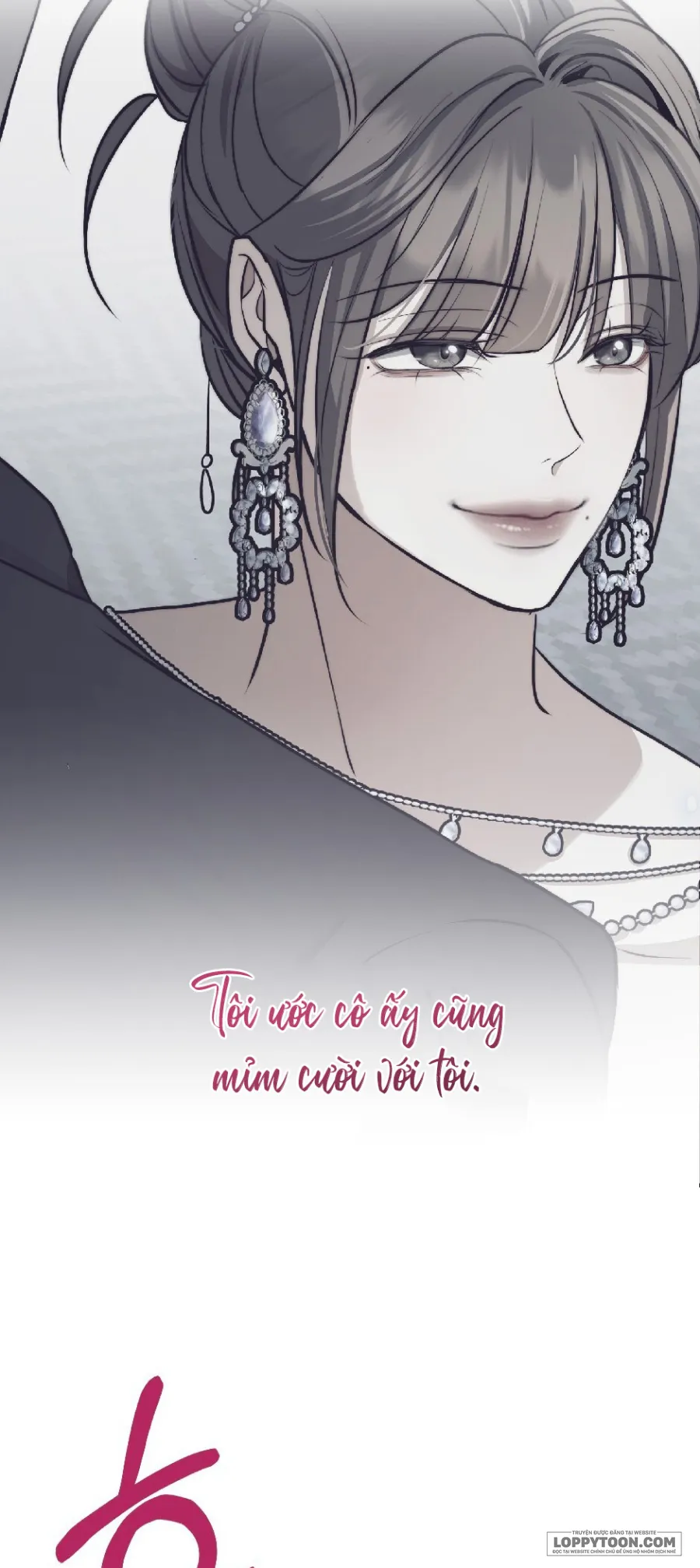 Chó Hoang Mơ Giấc Mơ Săn Mồi - Chap 12 - Trang 64