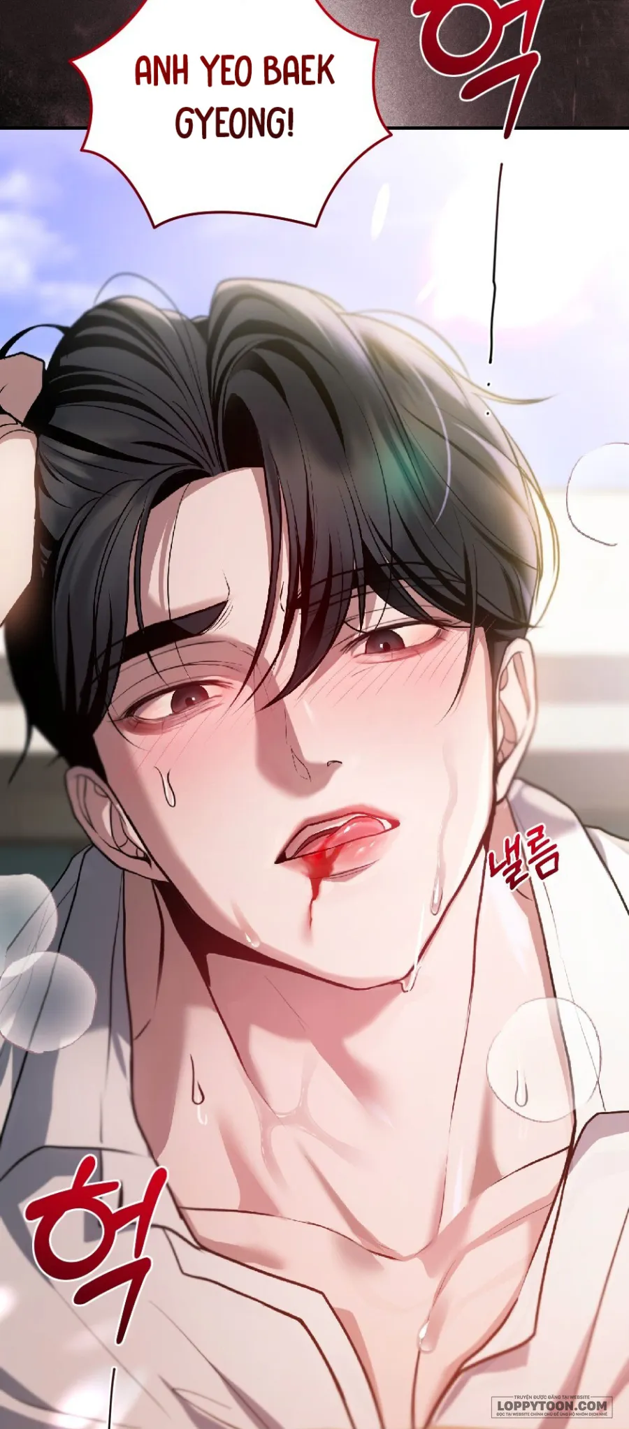Chó Hoang Mơ Giấc Mơ Săn Mồi - Chap 13 - Trang 13