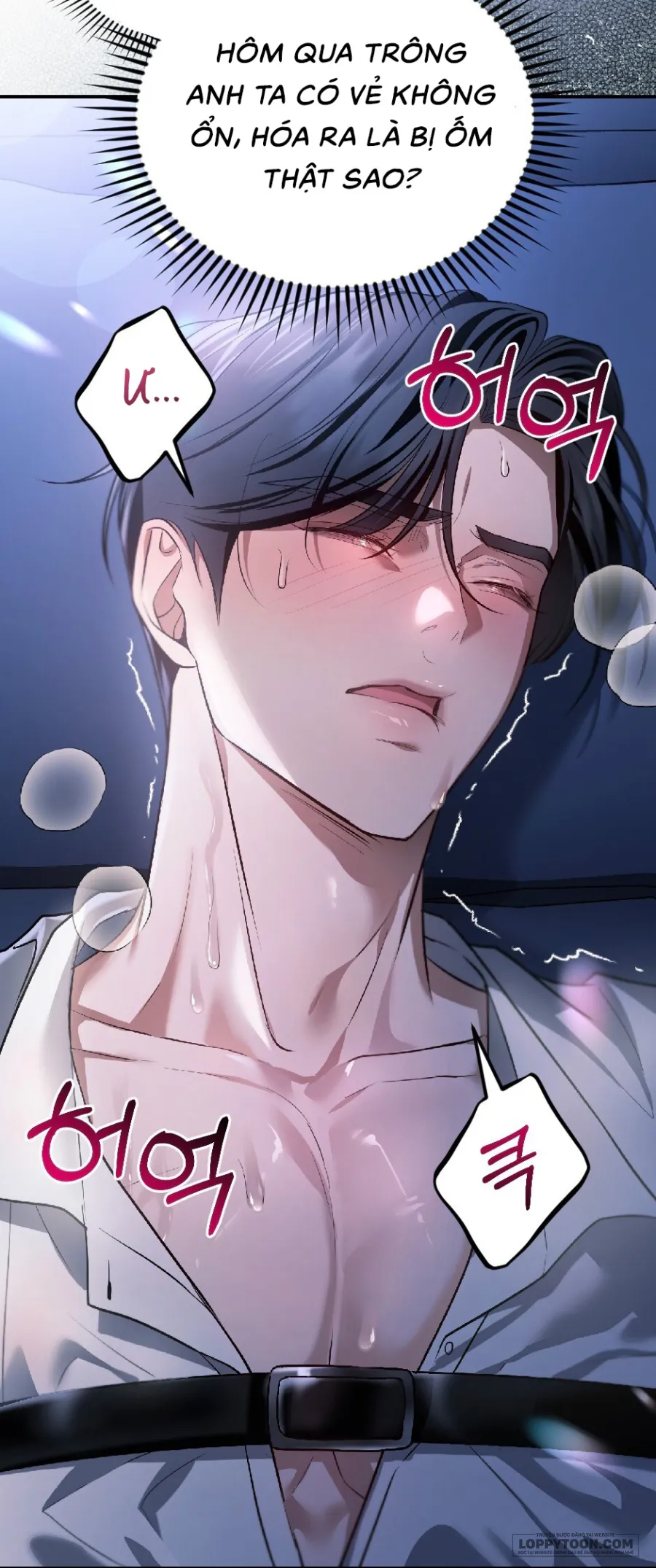 Chó Hoang Mơ Giấc Mơ Săn Mồi - Chap 13 - Trang 50