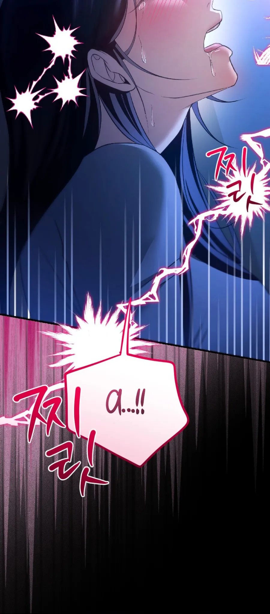 Chó Hoang Mơ Giấc Mơ Săn Mồi - Chap 14 - Trang 40