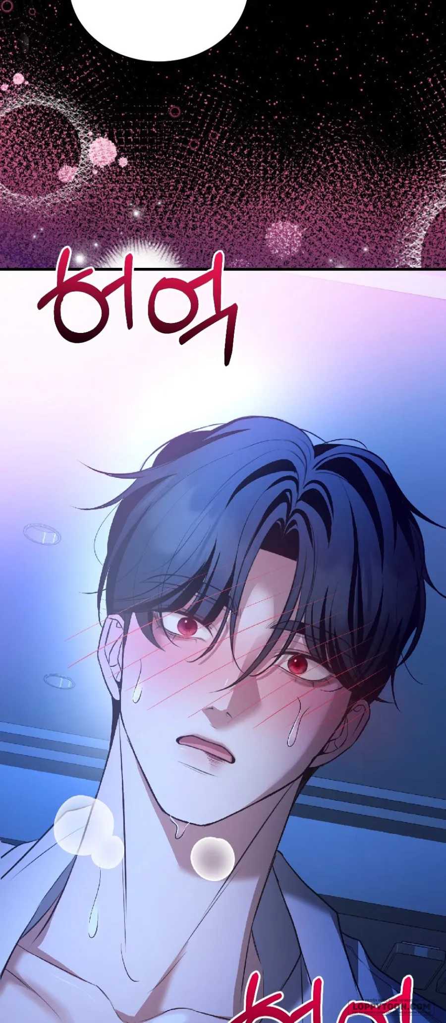 Chó Hoang Mơ Giấc Mơ Săn Mồi - Chap 14 - Trang 46