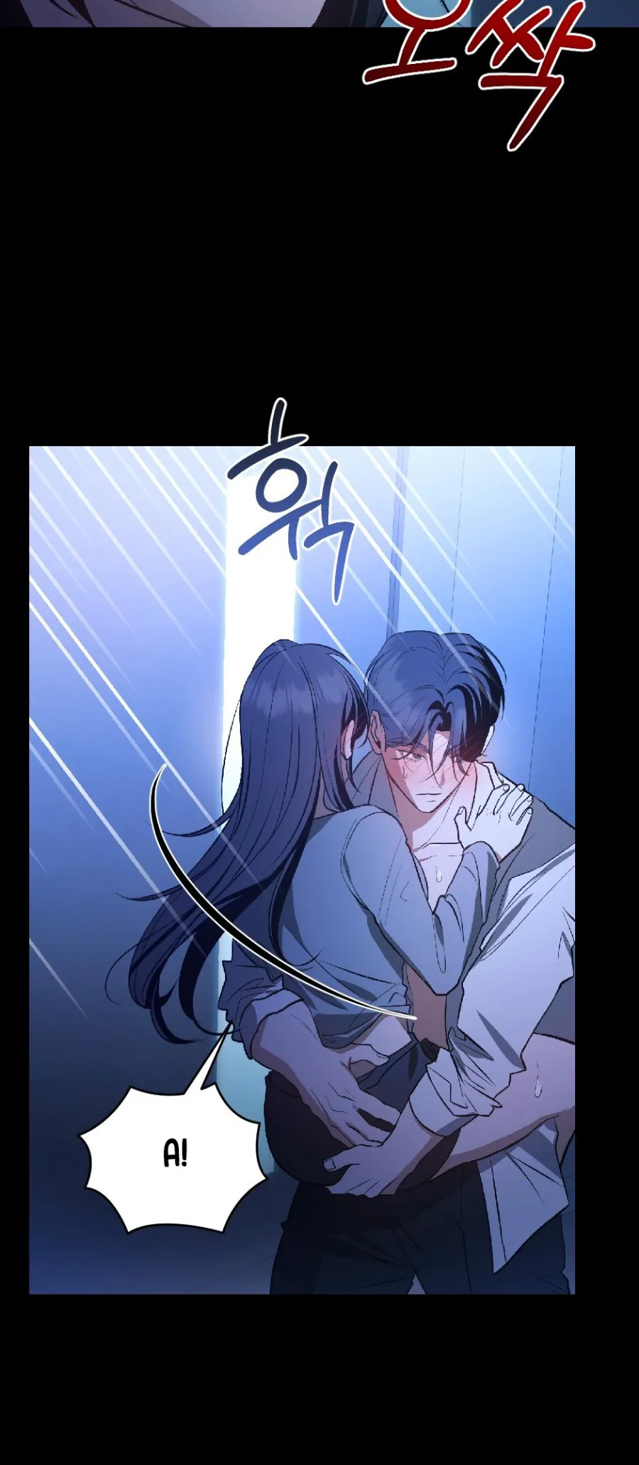 Chó Hoang Mơ Giấc Mơ Săn Mồi - Chap 14 - Trang 48
