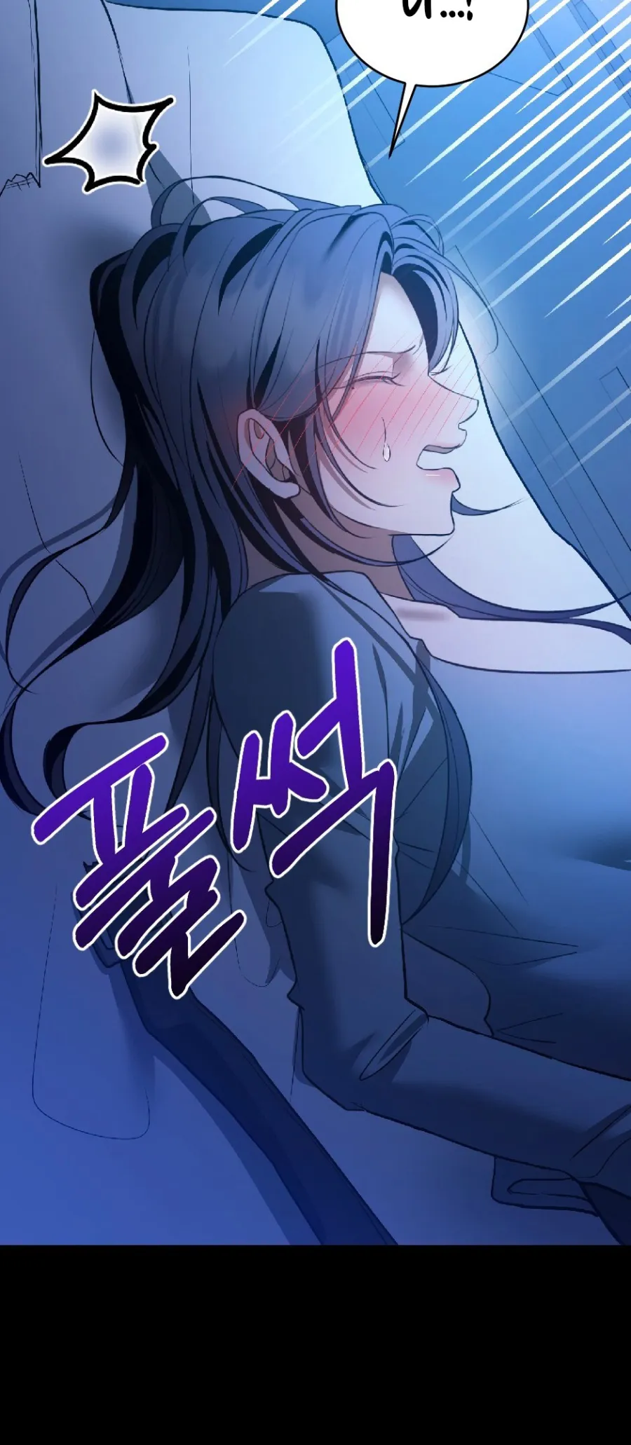 Chó Hoang Mơ Giấc Mơ Săn Mồi - Chap 14 - Trang 50