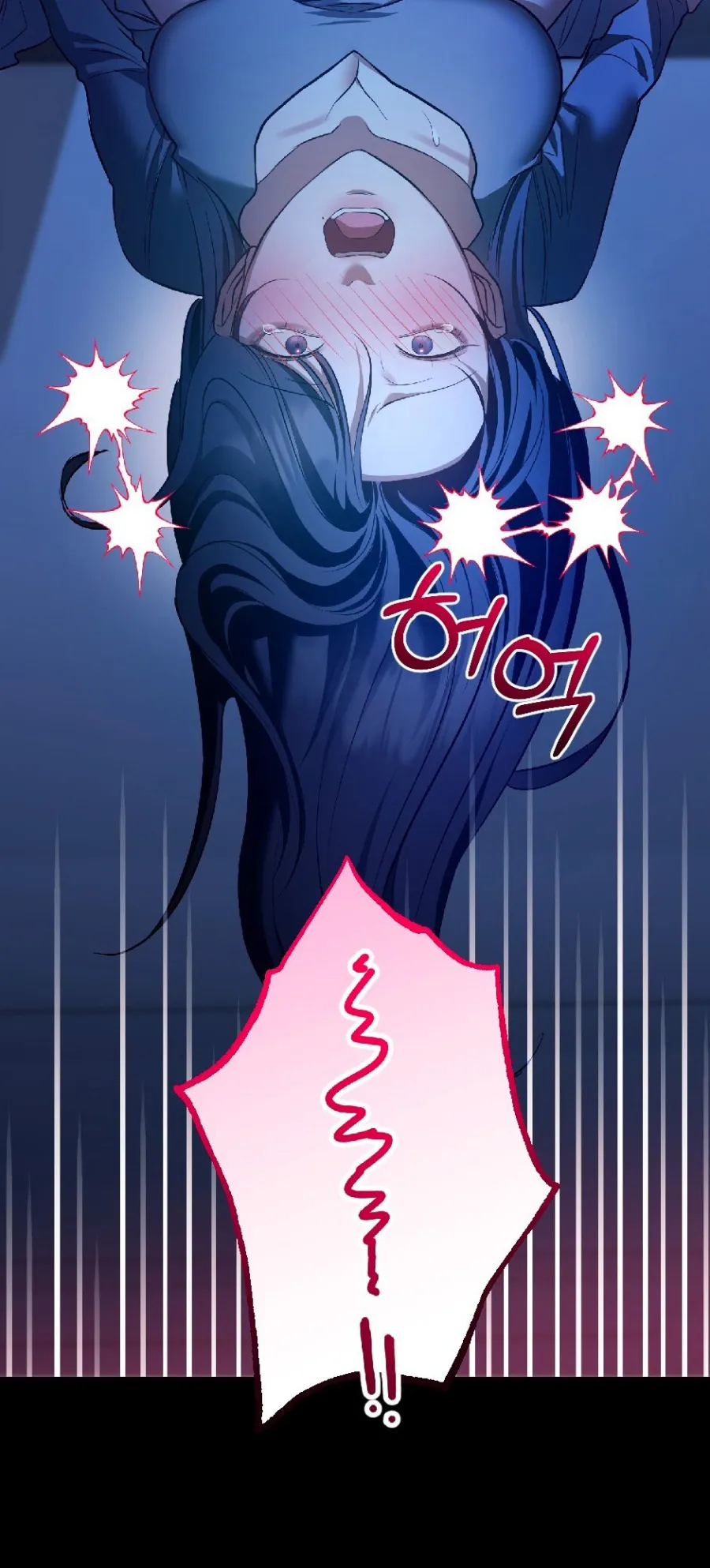 Chó Hoang Mơ Giấc Mơ Săn Mồi - Chap 14 - Trang 56