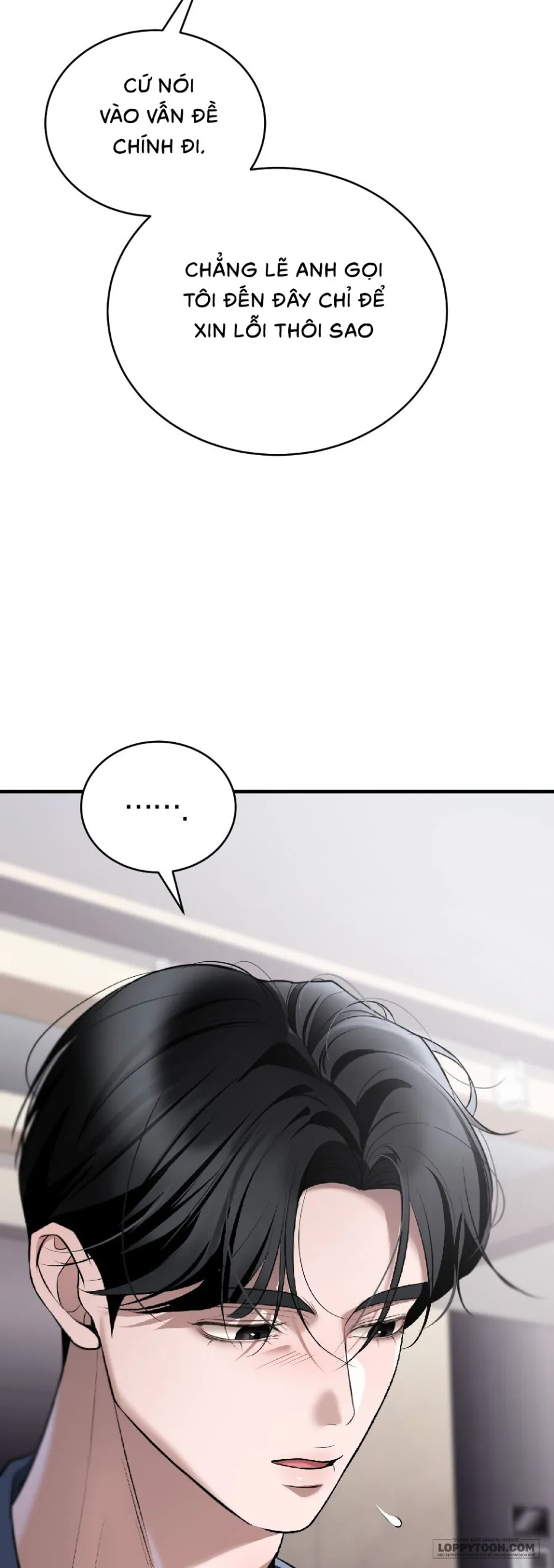 Chó Hoang Mơ Giấc Mơ Săn Mồi - Chap 16 - Trang 12