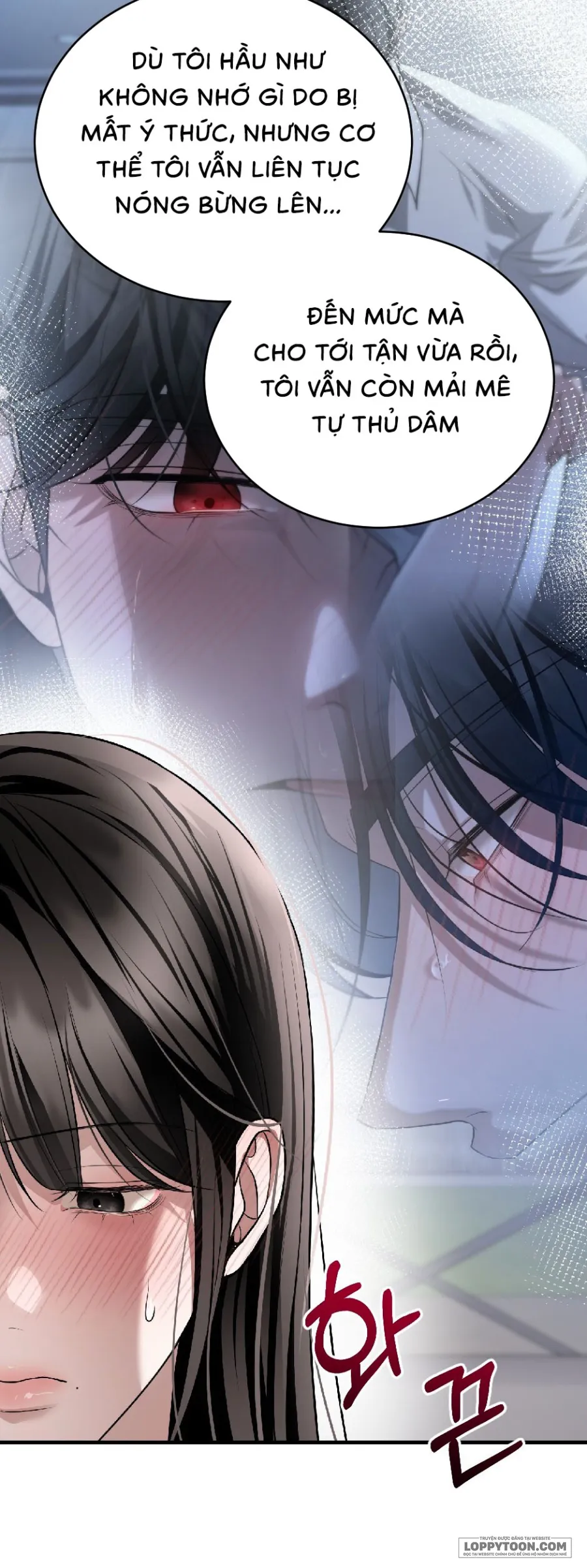 Chó Hoang Mơ Giấc Mơ Săn Mồi - Chap 16 - Trang 23