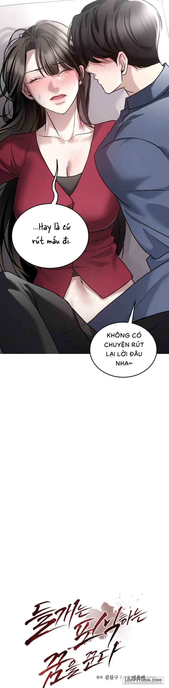 Chó Hoang Mơ Giấc Mơ Săn Mồi - Chap 17 - Trang 10