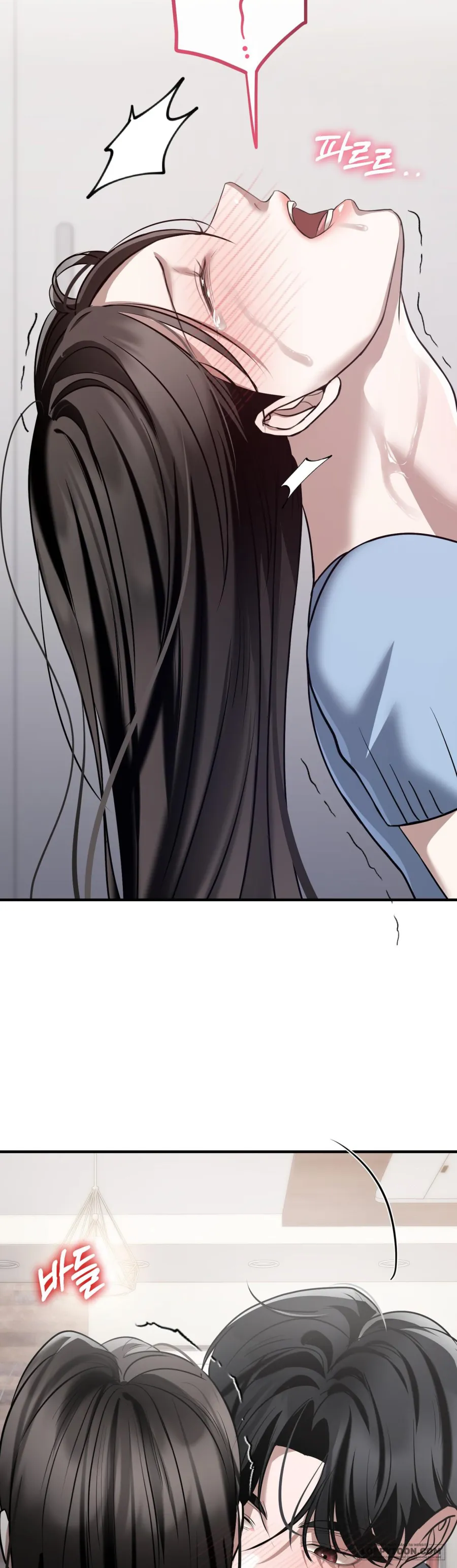 Chó Hoang Mơ Giấc Mơ Săn Mồi - Chap 18 - Trang 37