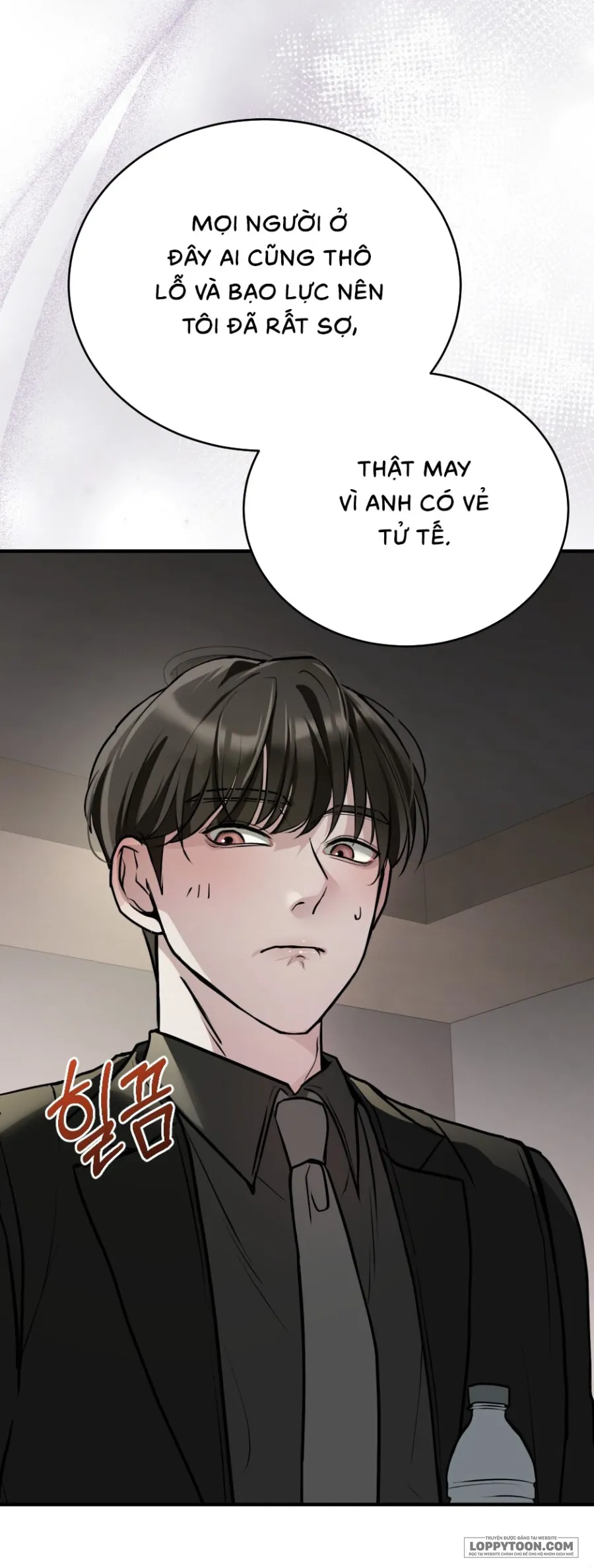 Chó Hoang Mơ Giấc Mơ Săn Mồi - Chap 2 - Trang 40