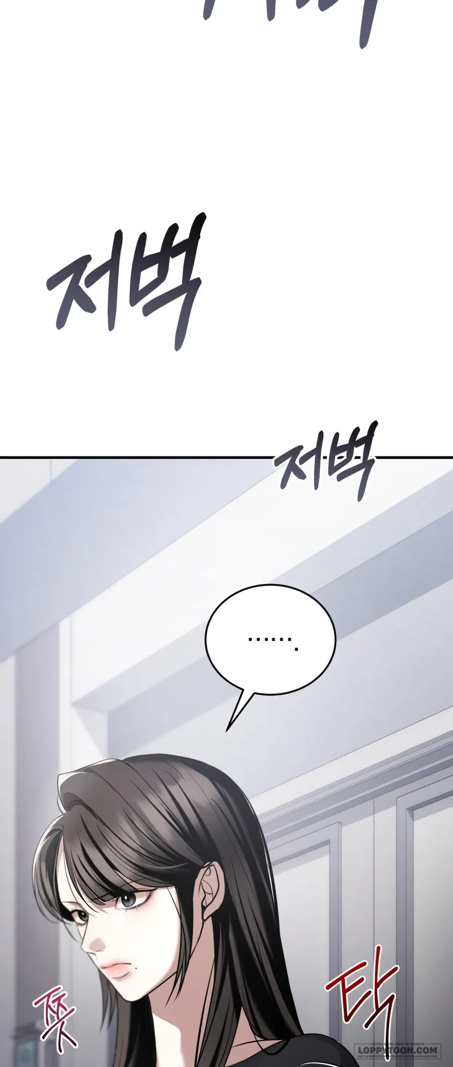 Chó Hoang Mơ Giấc Mơ Săn Mồi - Chap 21 - Trang 17