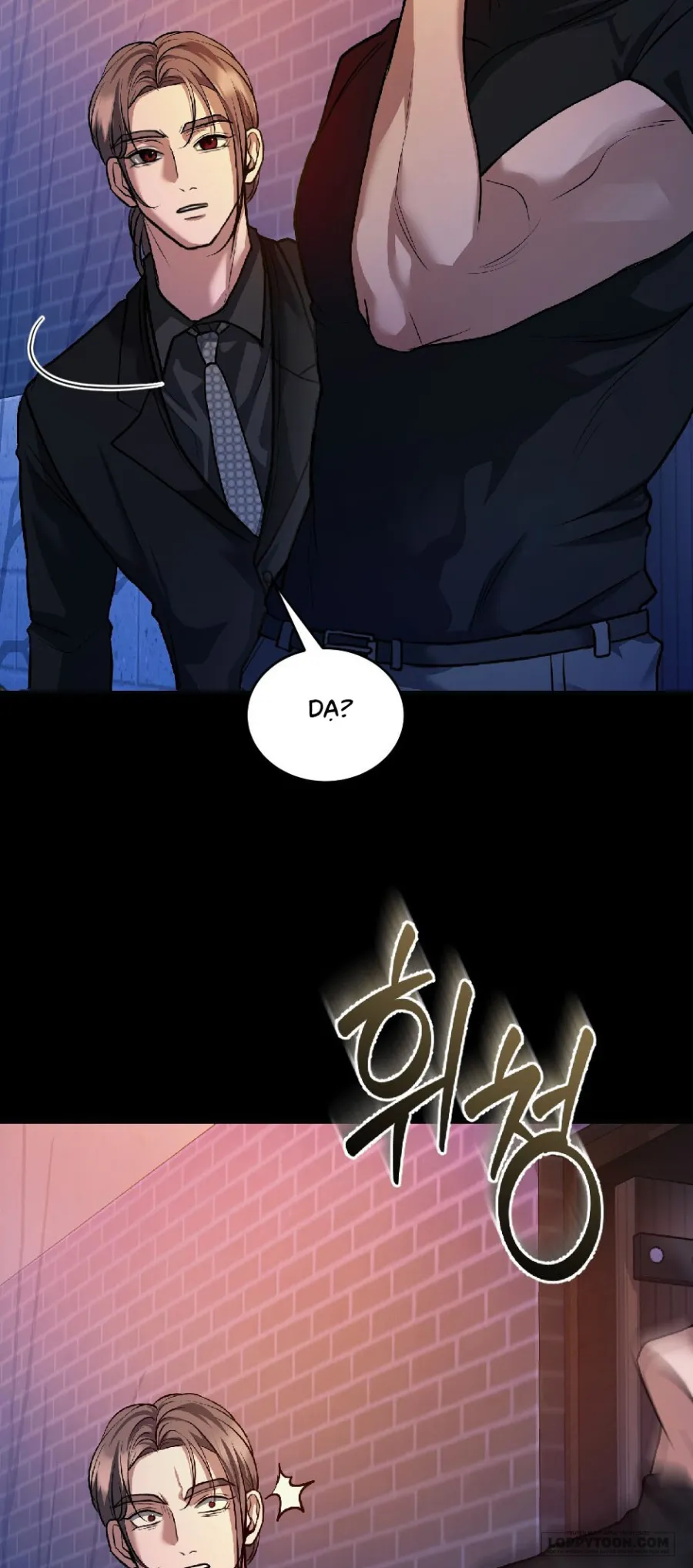 Chó Hoang Mơ Giấc Mơ Săn Mồi - Chap 4 - Trang 15