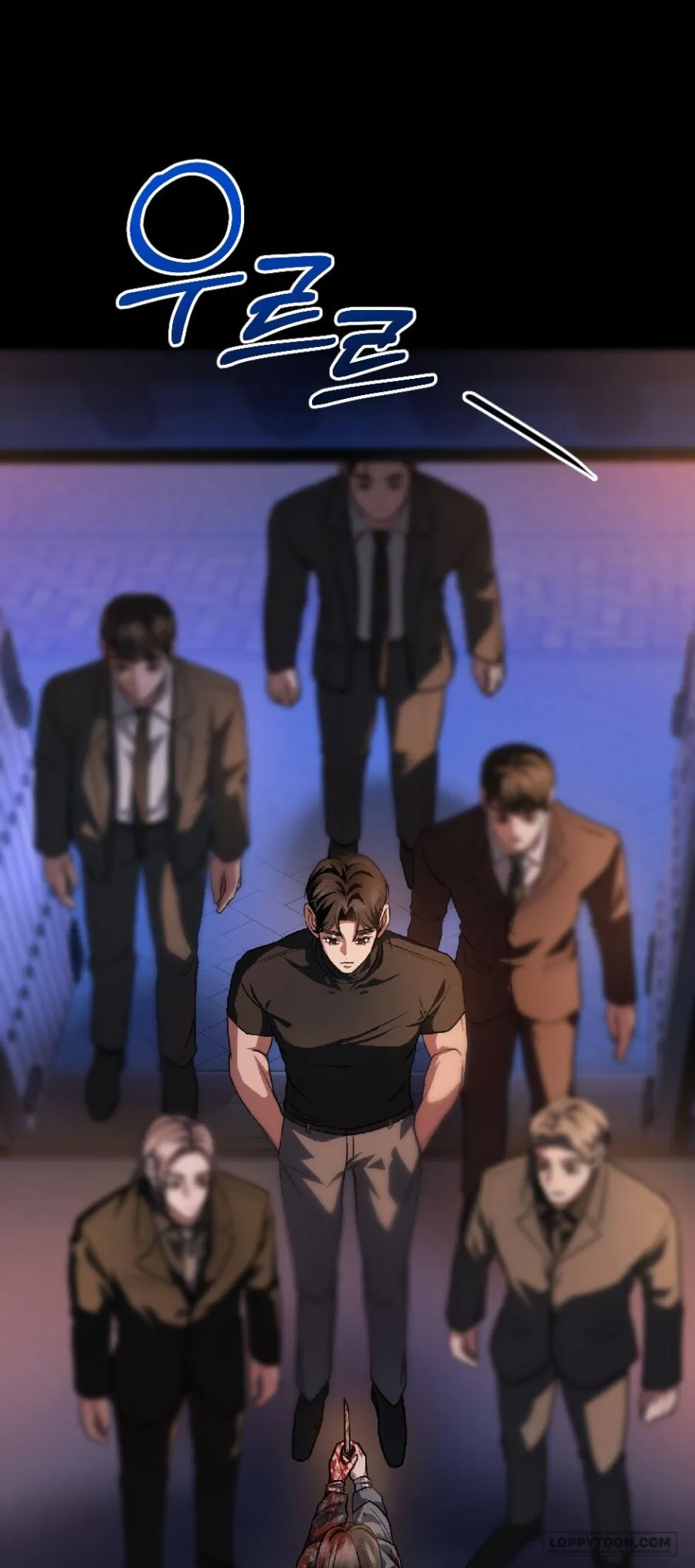 Chó Hoang Mơ Giấc Mơ Săn Mồi - Chap 4 - Trang 6