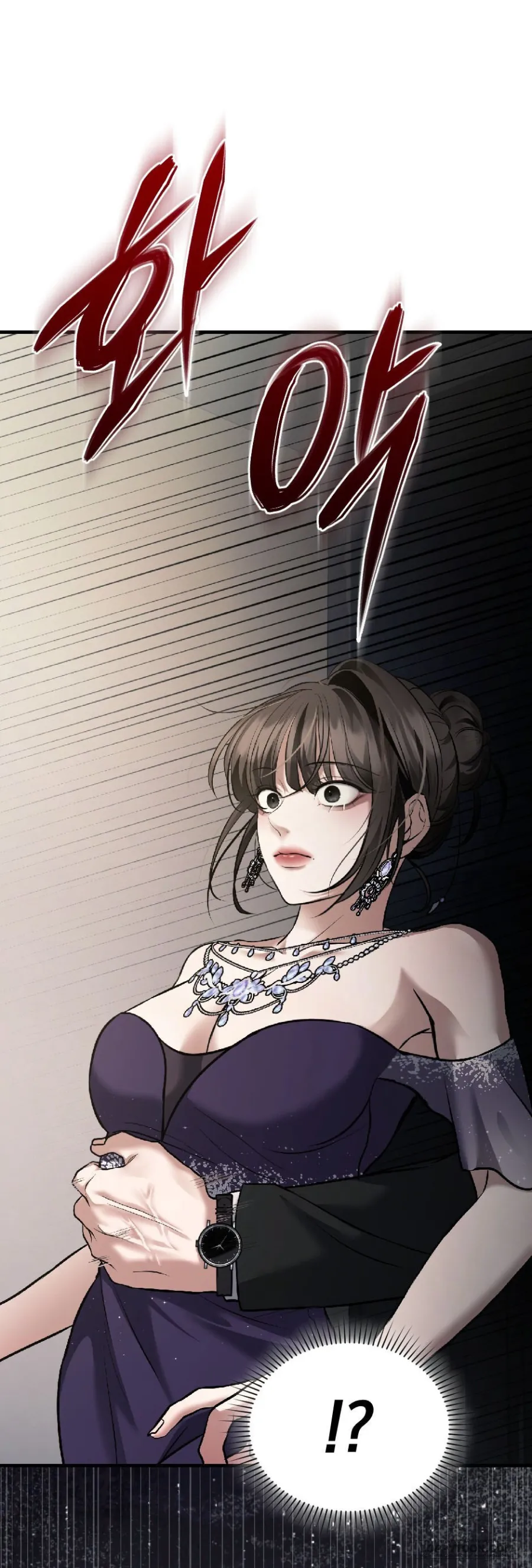 Chó Hoang Mơ Giấc Mơ Săn Mồi - Chap 9 - Trang 11