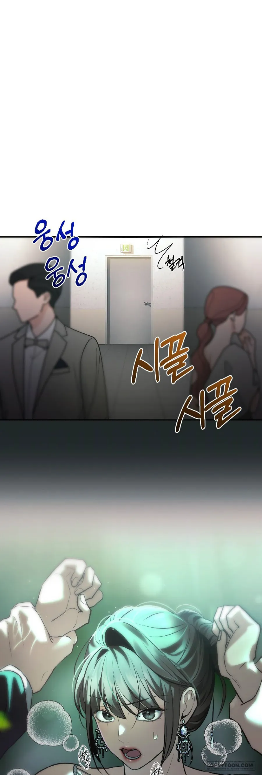 Chó Hoang Mơ Giấc Mơ Săn Mồi - Chap 9 - Trang 13
