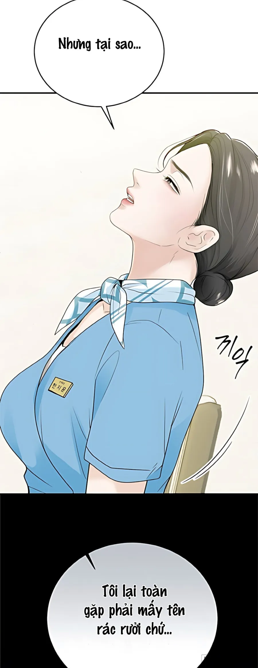 Chồng Của Bạn Tôi - Chap 1 - Trang 23