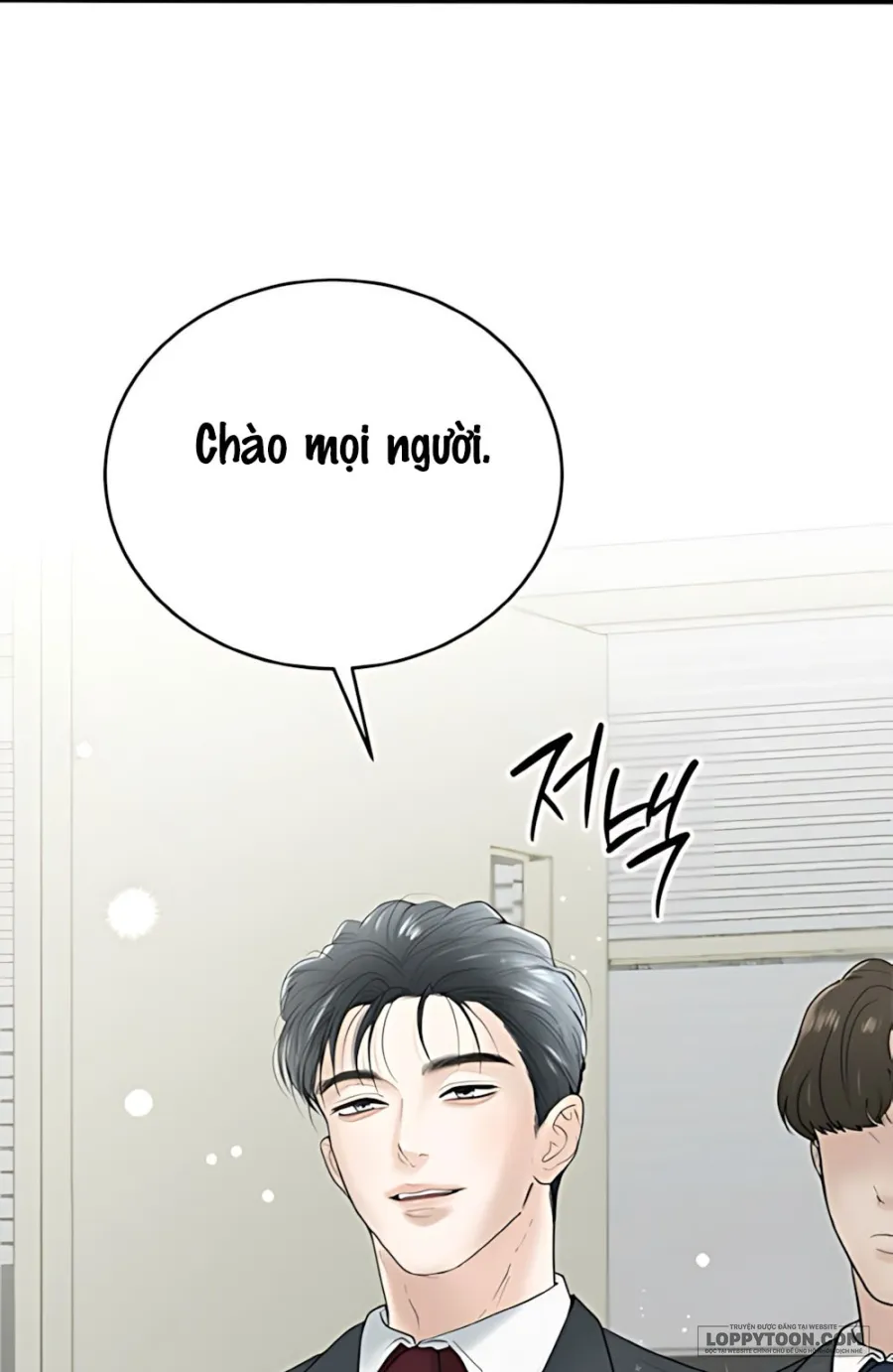 Chồng Của Bạn Tôi - Chap 1 - Trang 71