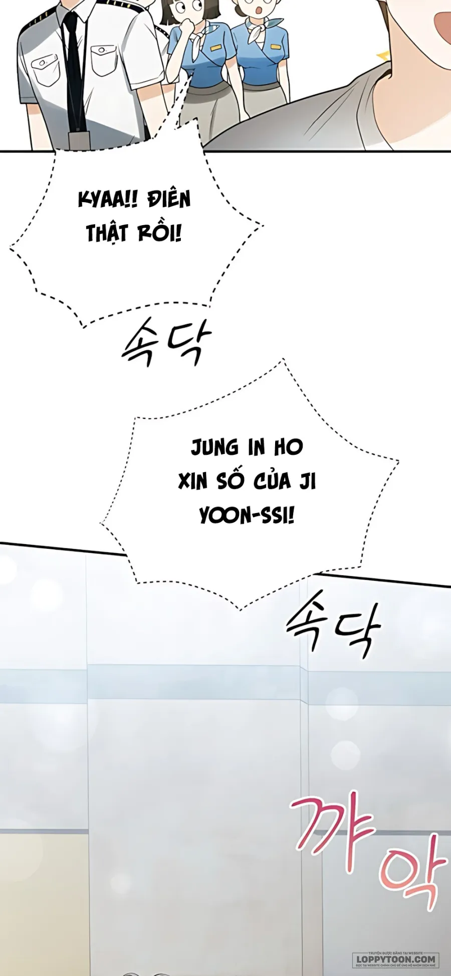Chồng Của Bạn Tôi - Chap 10 - Trang 18