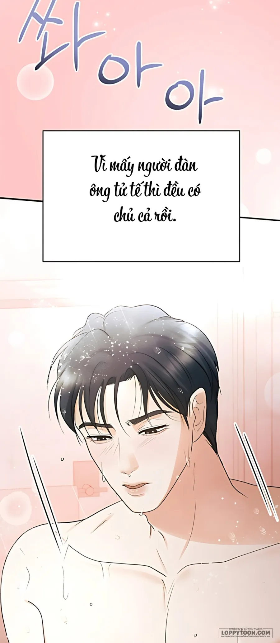 Chồng Của Bạn Tôi - Chap 10 - Trang 45