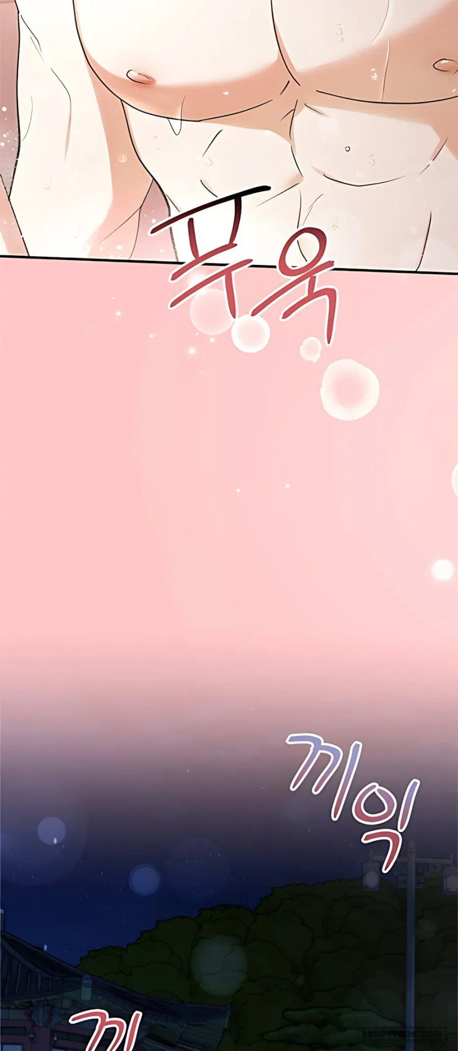 Chồng Của Bạn Tôi - Chap 10 - Trang 46