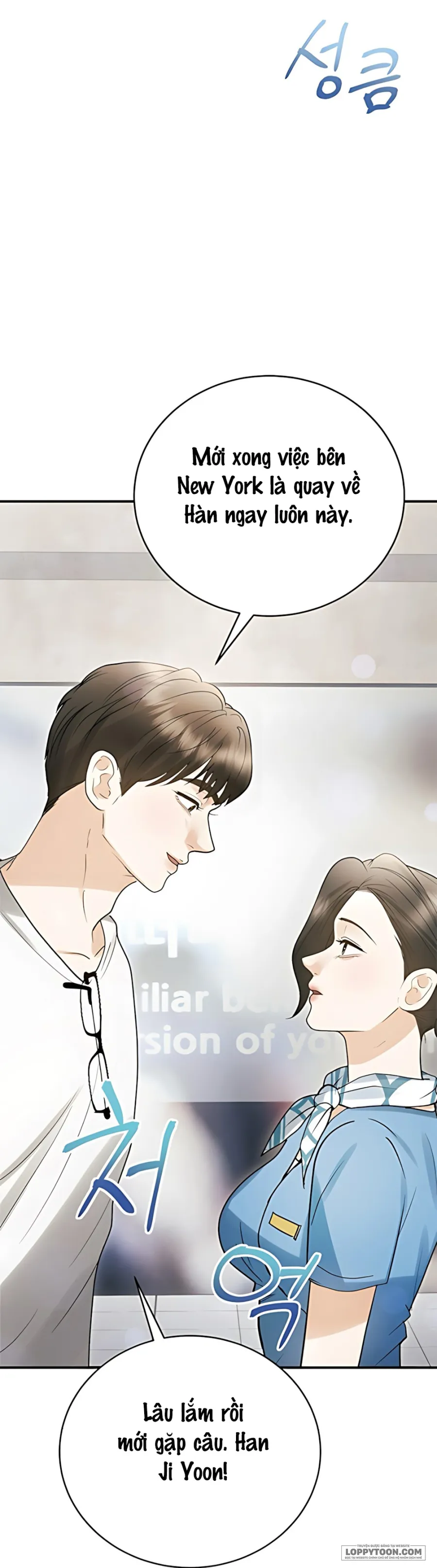 Chồng Của Bạn Tôi - Chap 10 - Trang 8