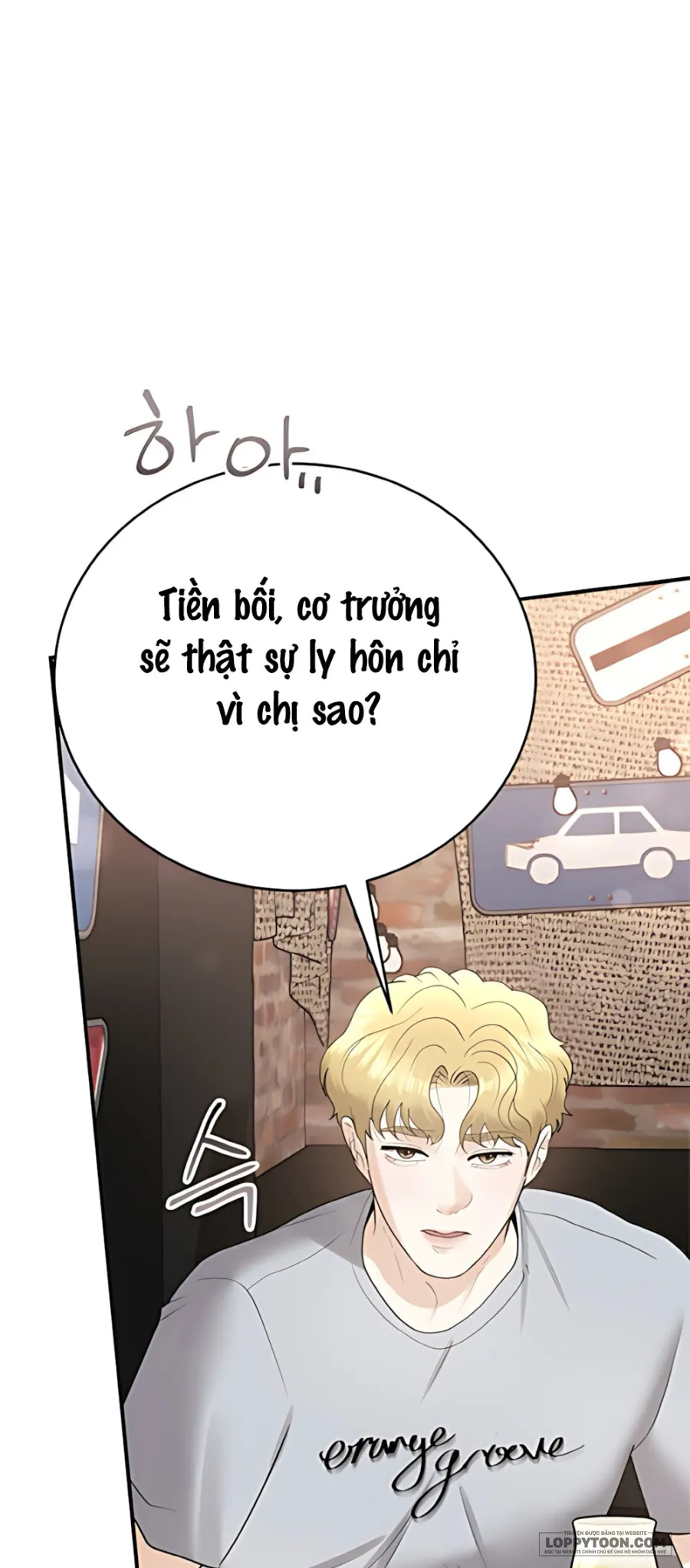 Chồng Của Bạn Tôi - Chap 11 - Trang 19