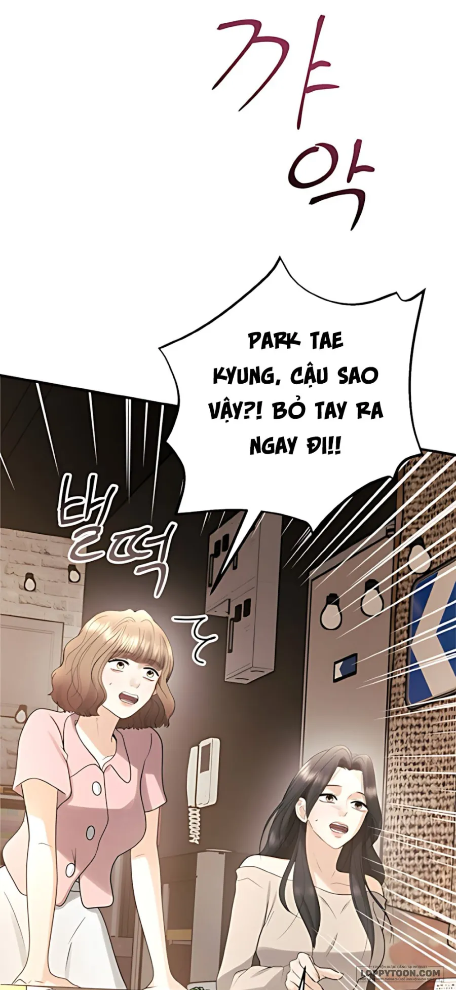 Chồng Của Bạn Tôi - Chap 11 - Trang 66
