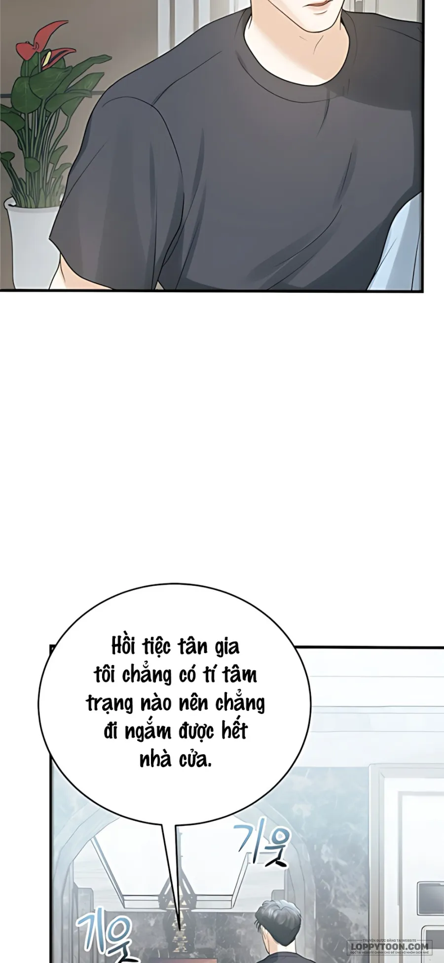 Chồng Của Bạn Tôi - Chap 12 - Trang 3
