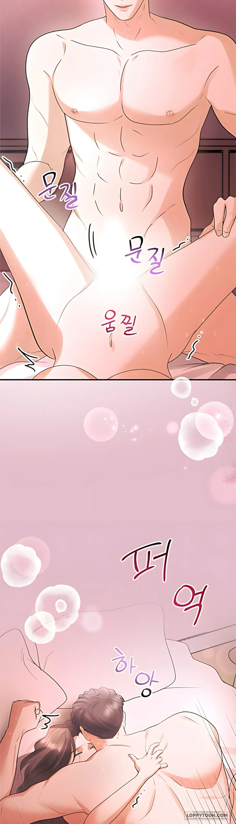 Chồng Của Bạn Tôi - Chap 12 - Trang 26