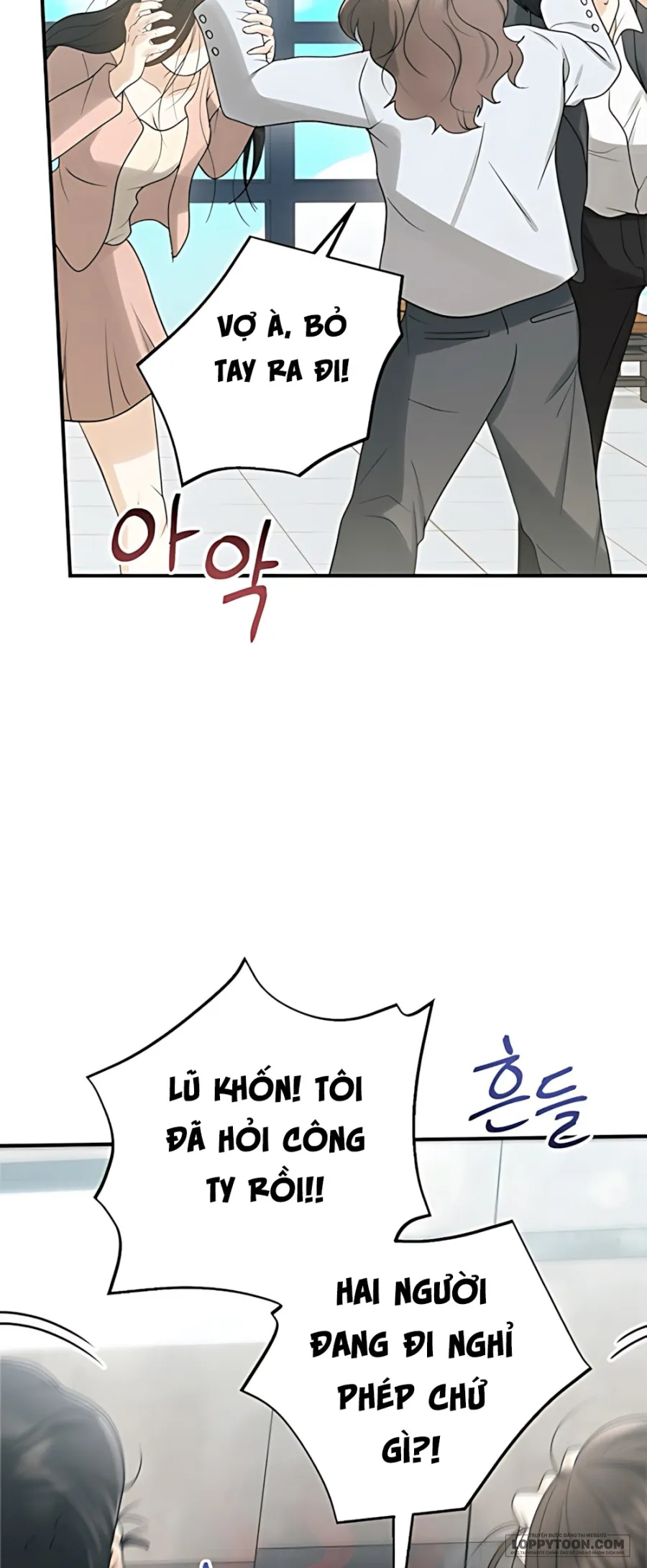 Chồng Của Bạn Tôi - Chap 12 - Trang 53