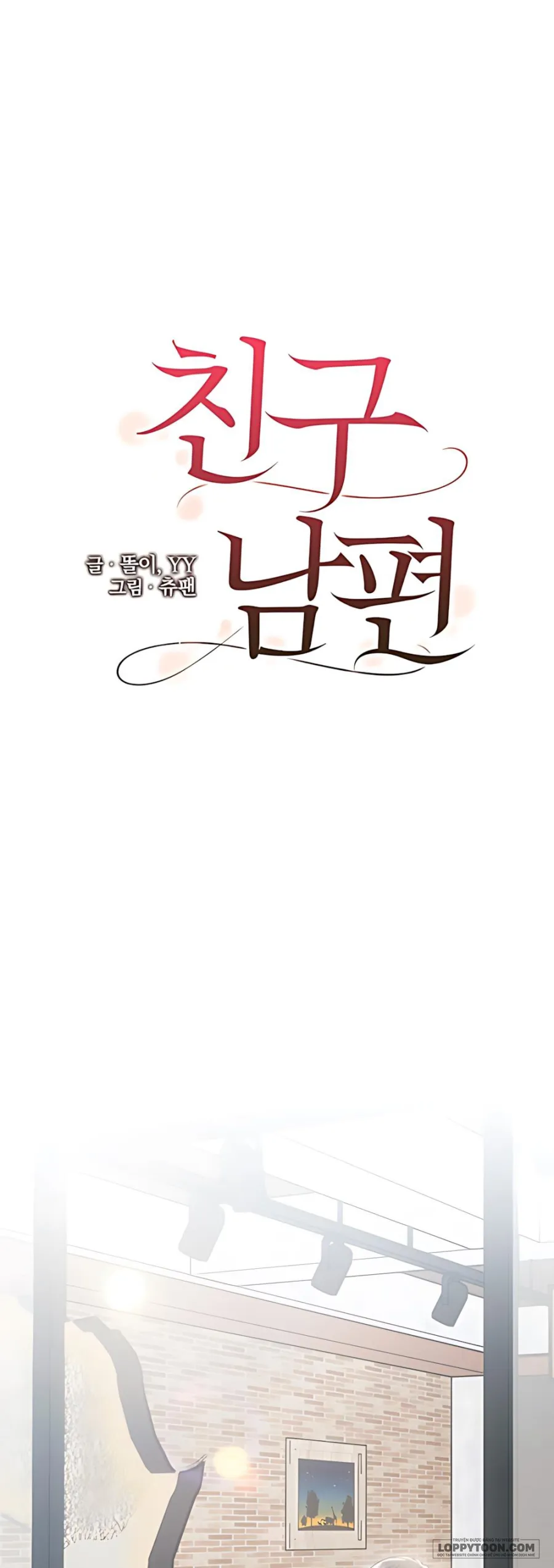 Chồng Của Bạn Tôi - Chap 13 - Trang 1