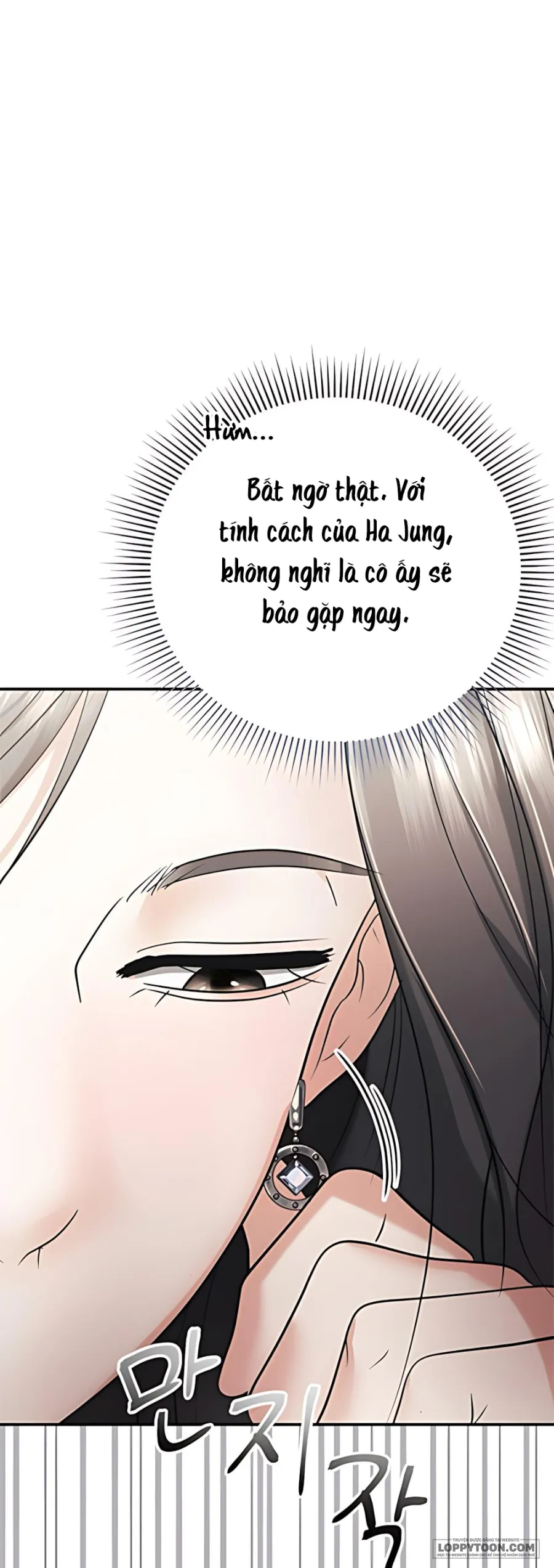 Chồng Của Bạn Tôi - Chap 13 - Trang 4