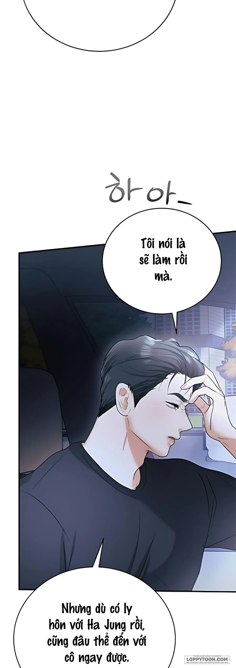 Chồng Của Bạn Tôi - Chap 13 - Trang 58