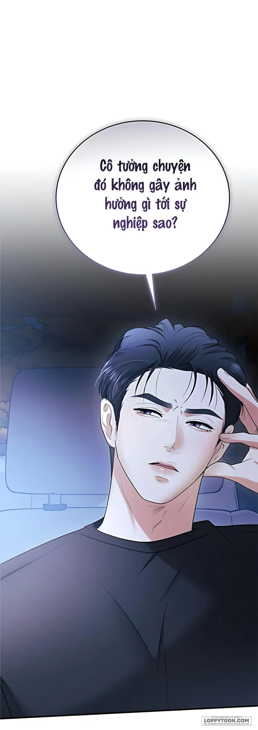 Chồng Của Bạn Tôi - Chap 13 - Trang 60
