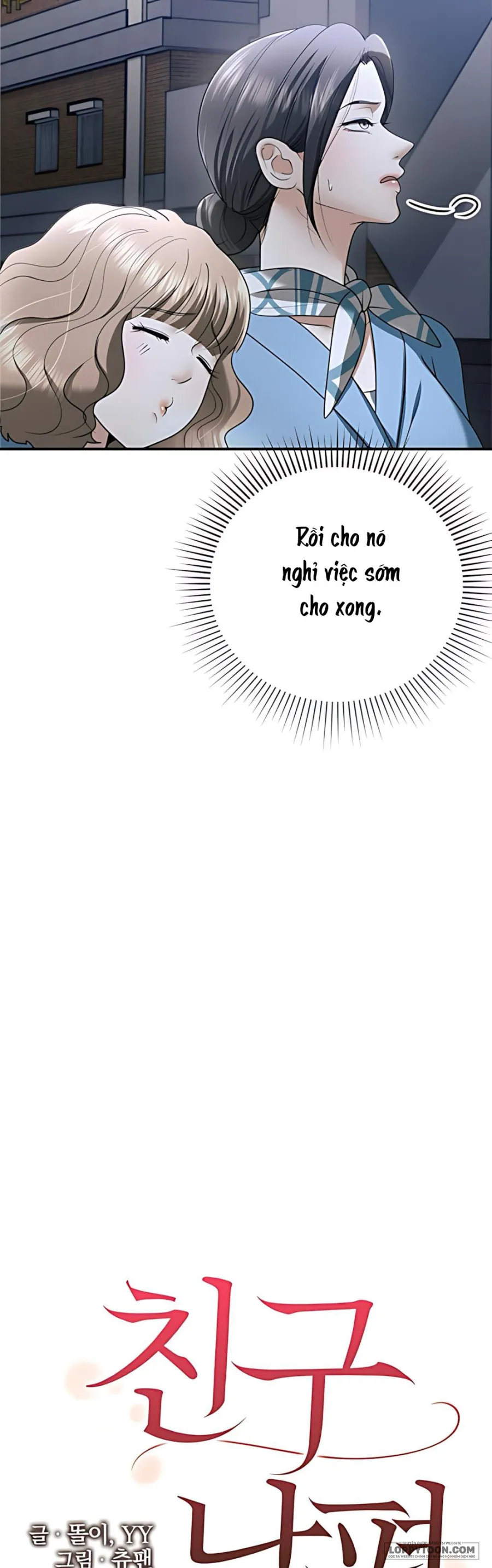 Chồng Của Bạn Tôi - Chap 14 - Trang 8