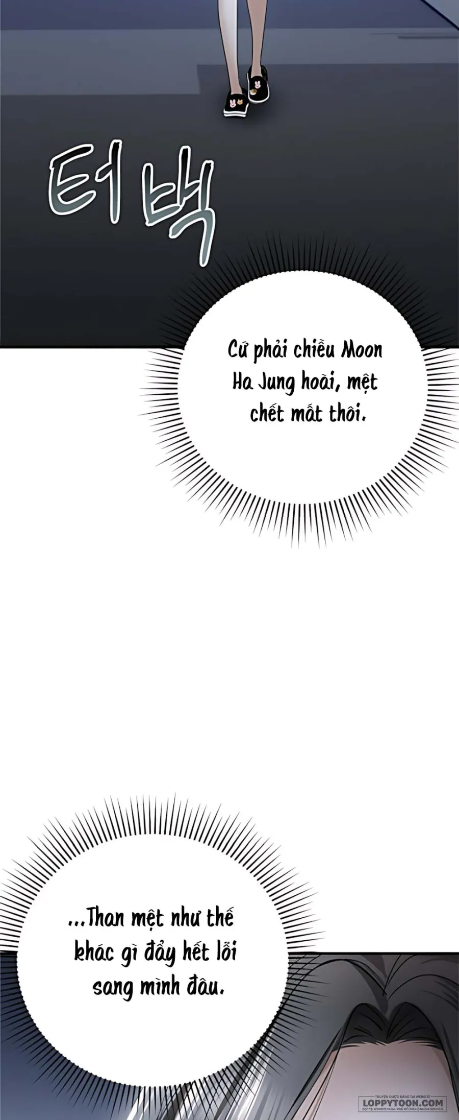 Chồng Của Bạn Tôi - Chap 15 - Trang 2