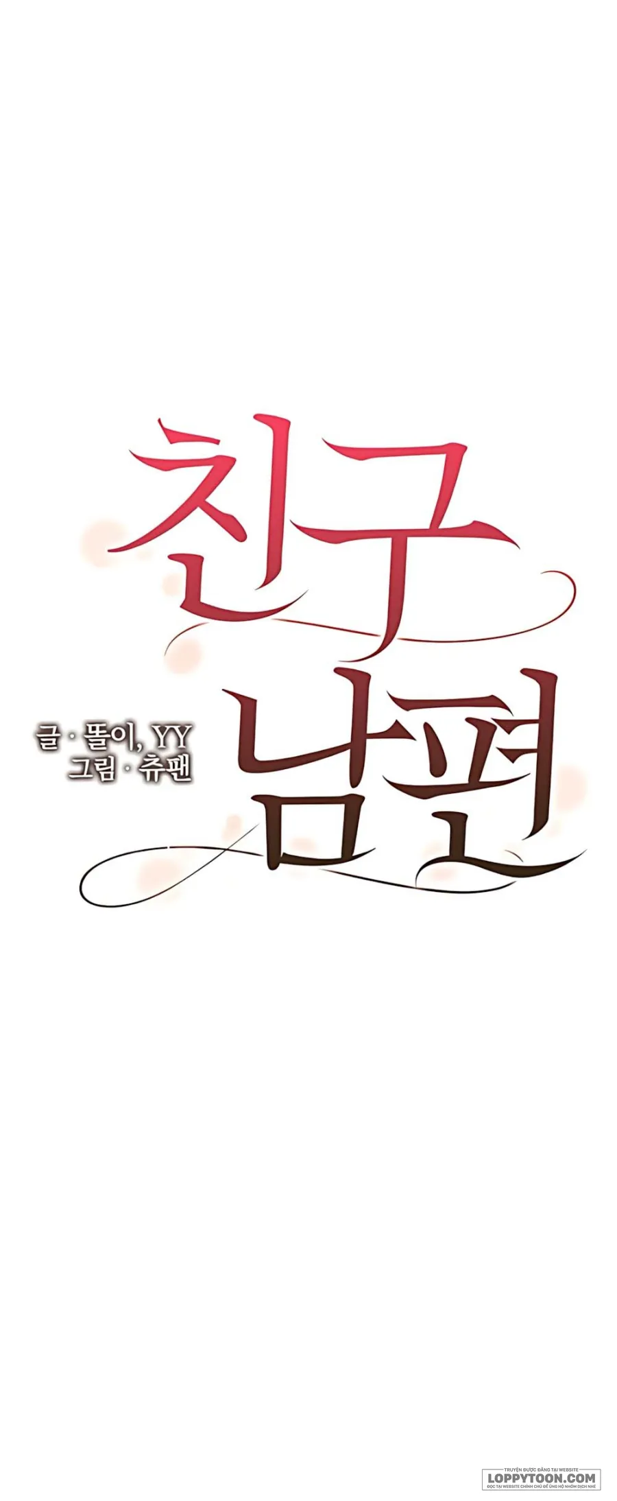 Chồng Của Bạn Tôi - Chap 15 - Trang 26