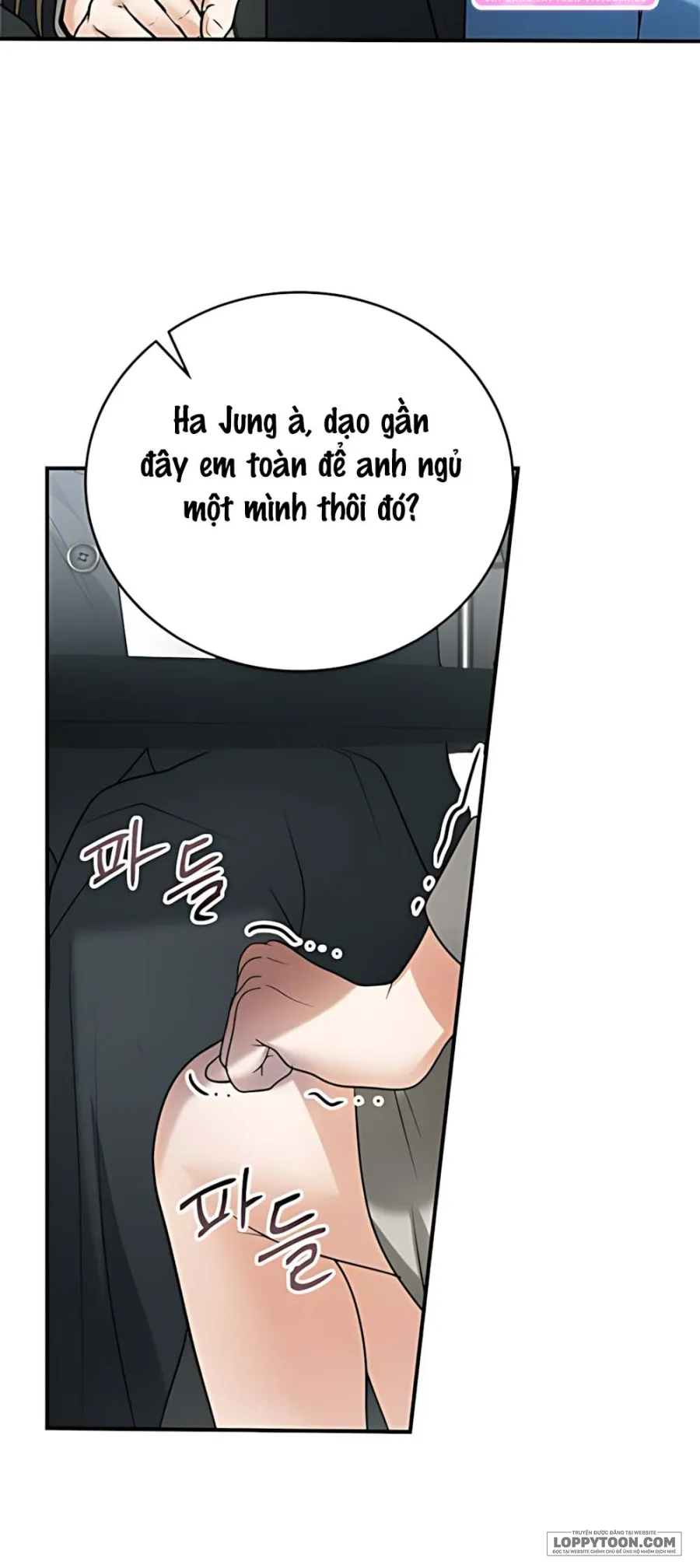 Chồng Của Bạn Tôi - Chap 15 - Trang 33