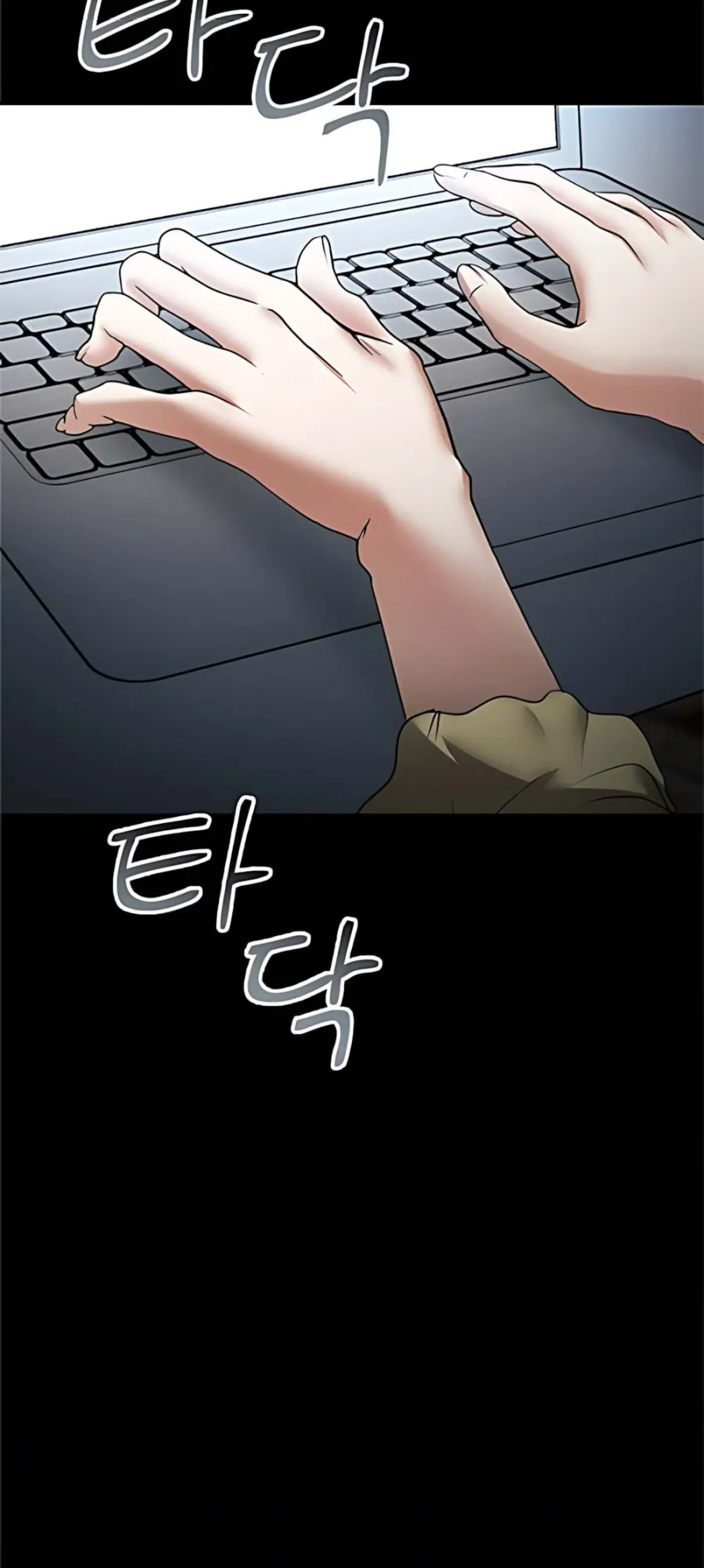 Chồng Của Bạn Tôi - Chap 15 - Trang 69