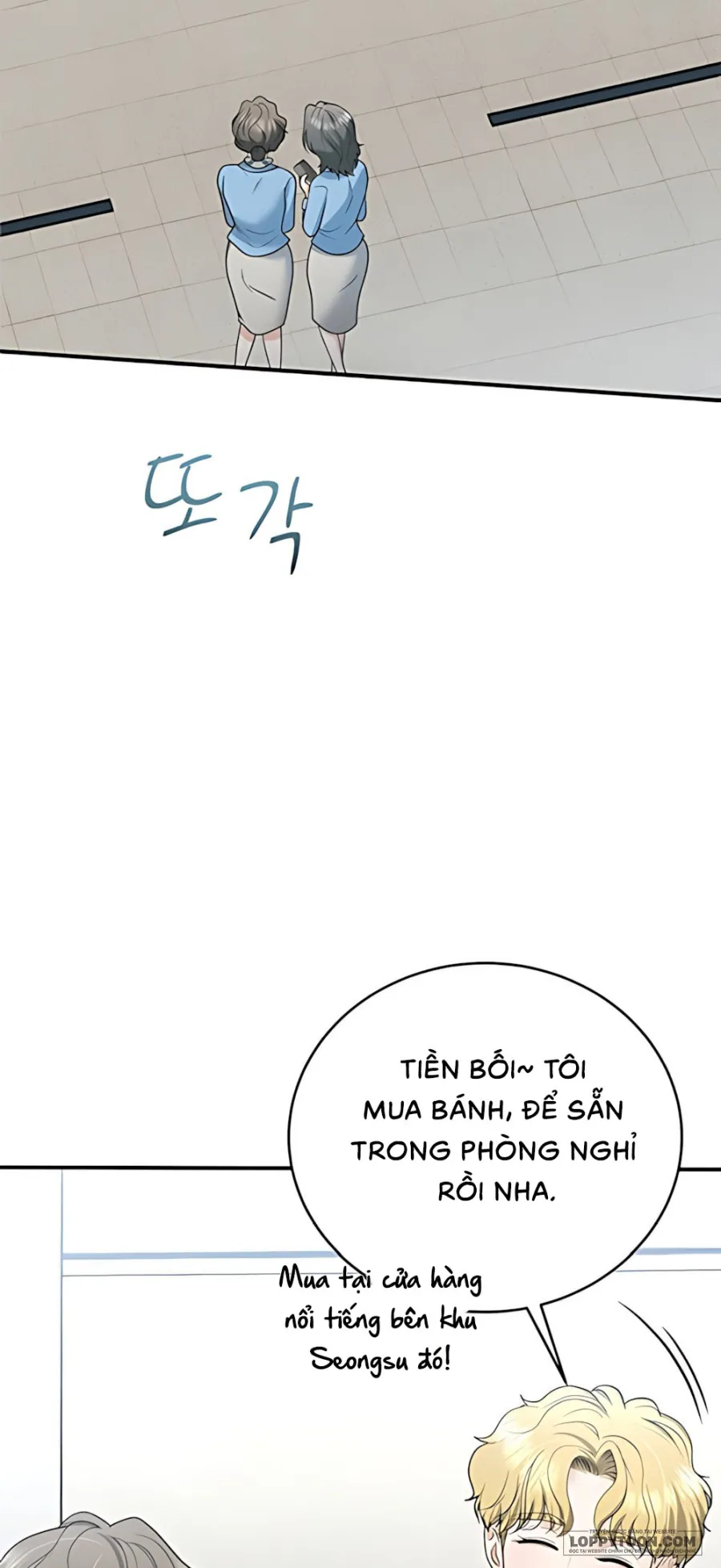Chồng Của Bạn Tôi - Chap 16 - Trang 2