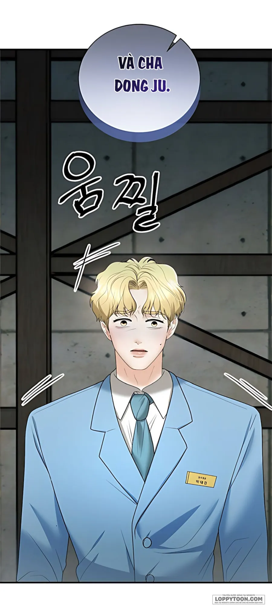 Chồng Của Bạn Tôi - Chap 16 - Trang 16