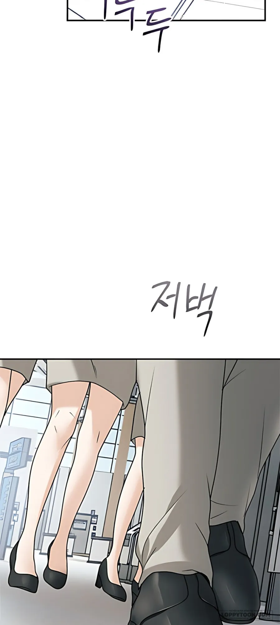 Chồng Của Bạn Tôi - Chap 16 - Trang 39