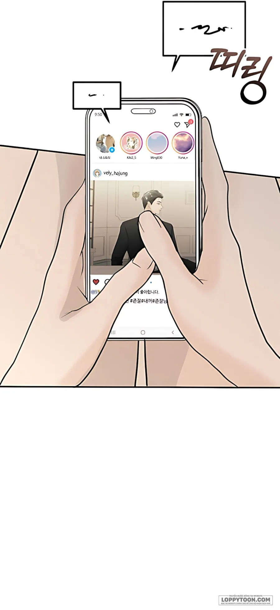 Chồng Của Bạn Tôi - Chap 2 - Trang 9