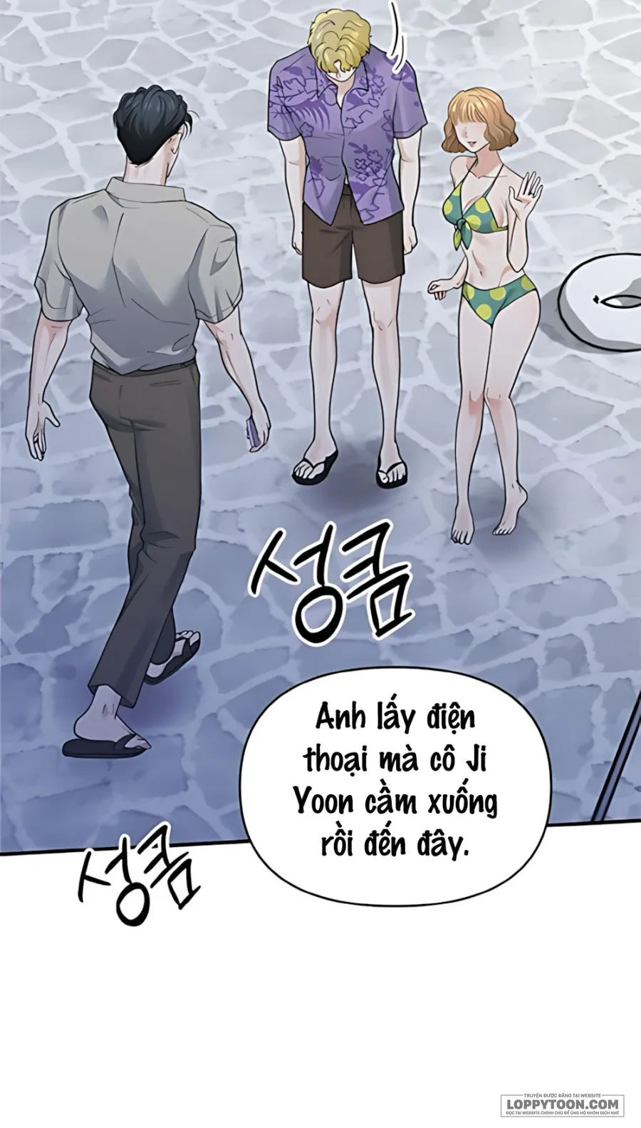 Chồng Của Bạn Tôi - Chap 3 - Trang 132