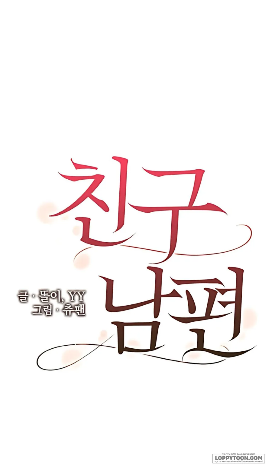Chồng Của Bạn Tôi - Chap 4 - Trang 11