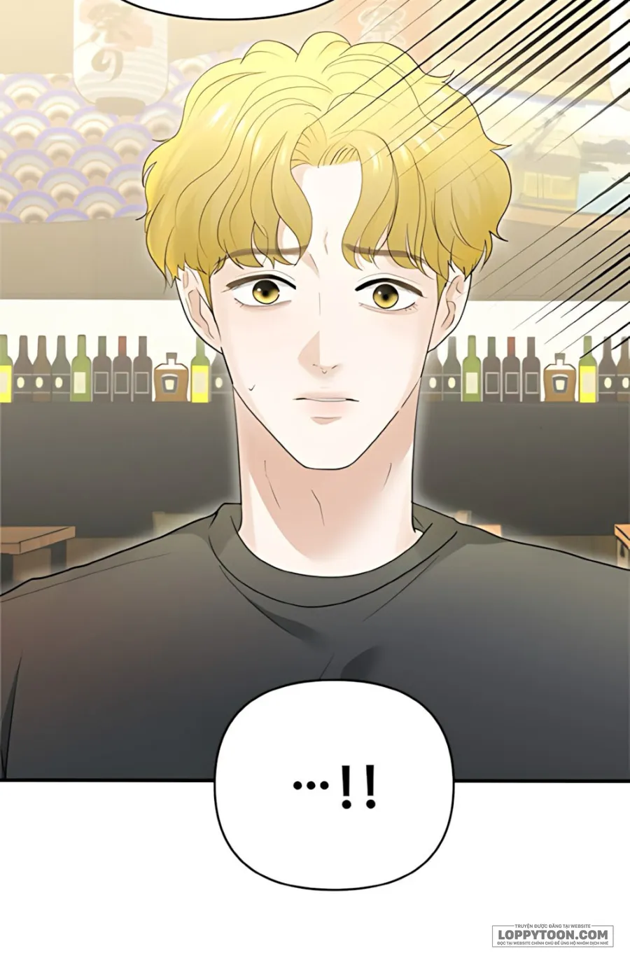Chồng Của Bạn Tôi - Chap 4 - Trang 26