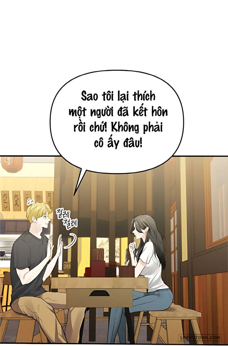 Chồng Của Bạn Tôi - Chap 4 - Trang 27