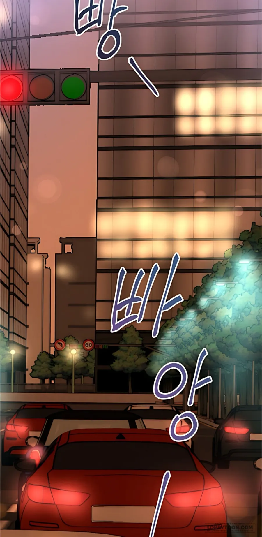 Chồng Của Bạn Tôi - Chap 5 - Trang 12
